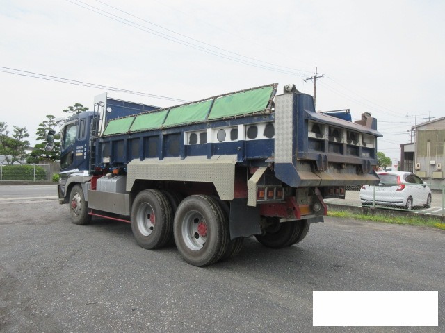 MITSUBISHI FUSO SUPER GREAT